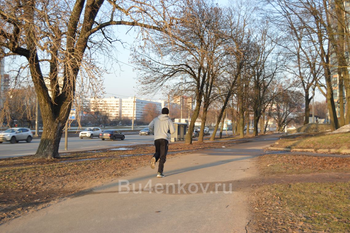 Бег по городским улицам