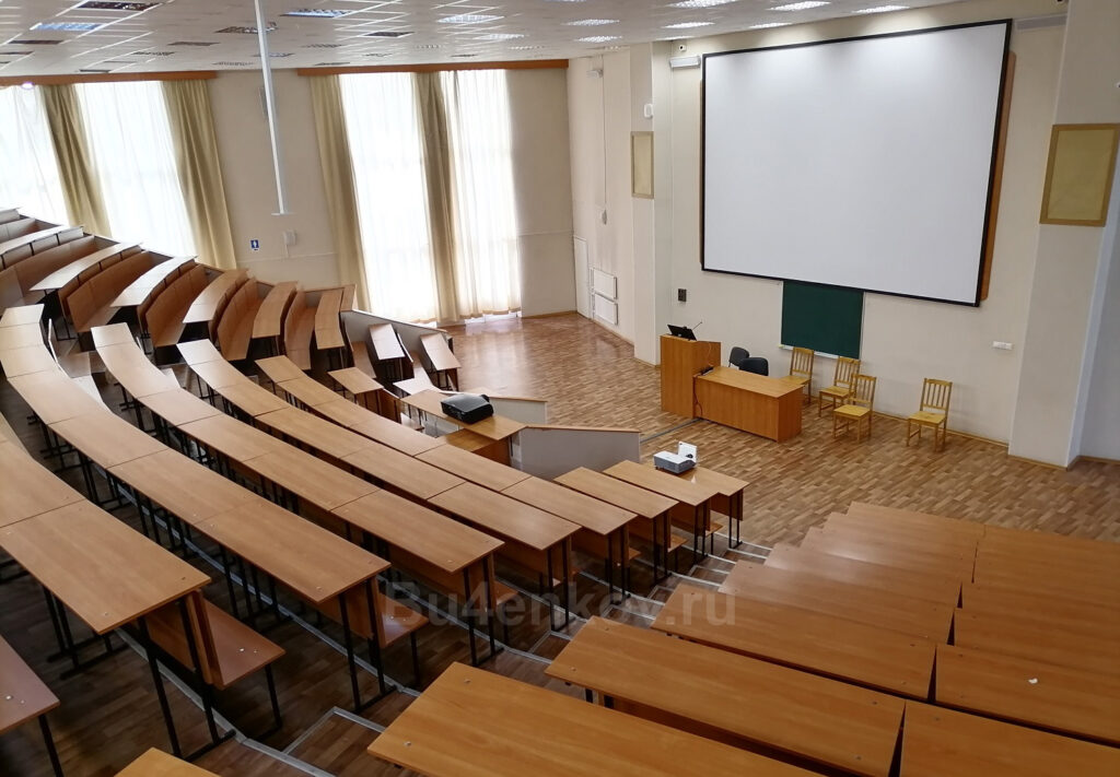 Как преодолеть страх на защите дипломной работы? Аудитория