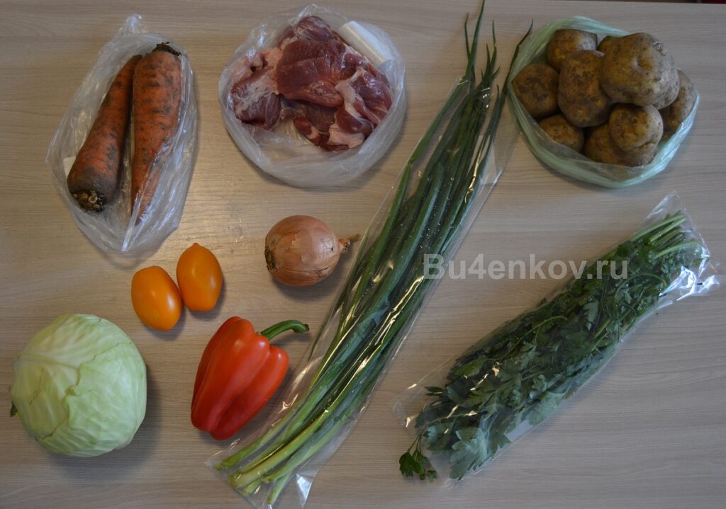Набор составляющих для овощного супа. Продукты для супа